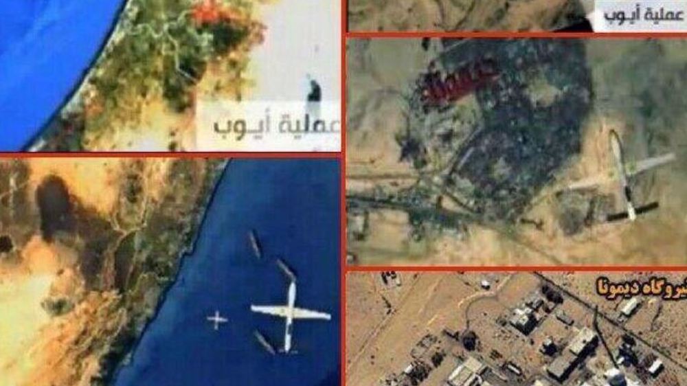Drone espion: Hezbollah publie les images!