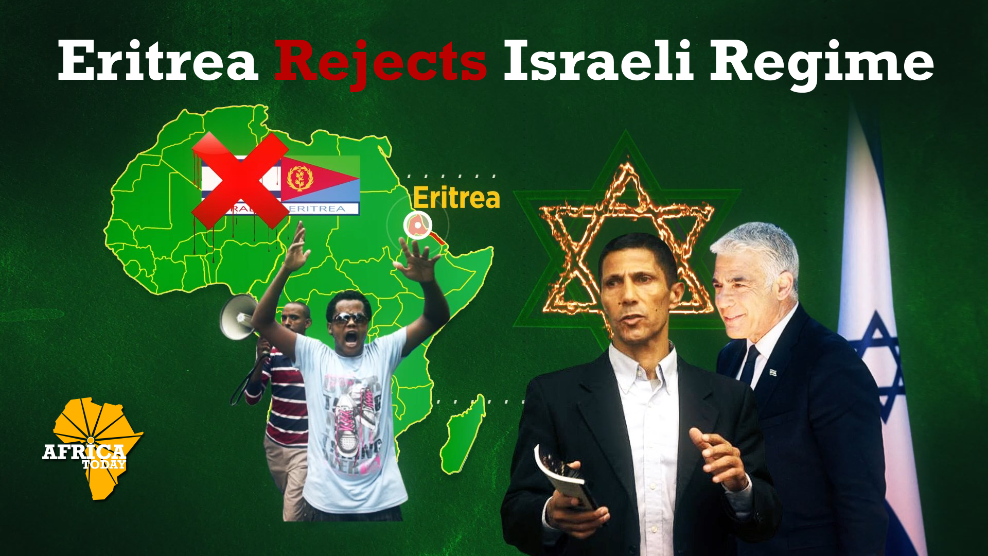 Eritrea rejects Israeli regime