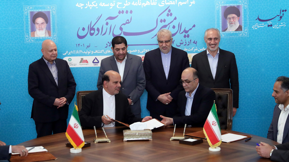 Iran awards $7bn oilfield contract to domestic consortium