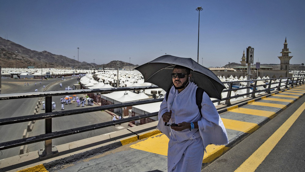 Muslims head to Mount of Mercy as Hajj hits climax