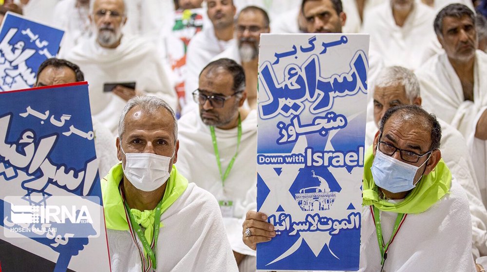 Hajj 2022: Iranian pilgrims slam normalization with Israel