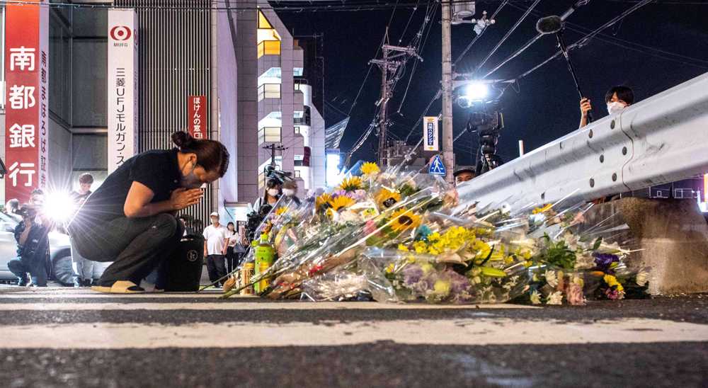 International condemnations, reactions pour in after Abe’s assassination