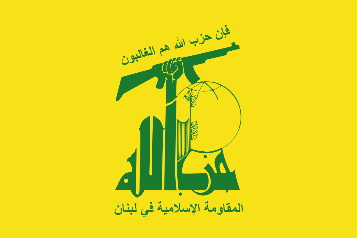 La « marine » du Hezbollah choque!