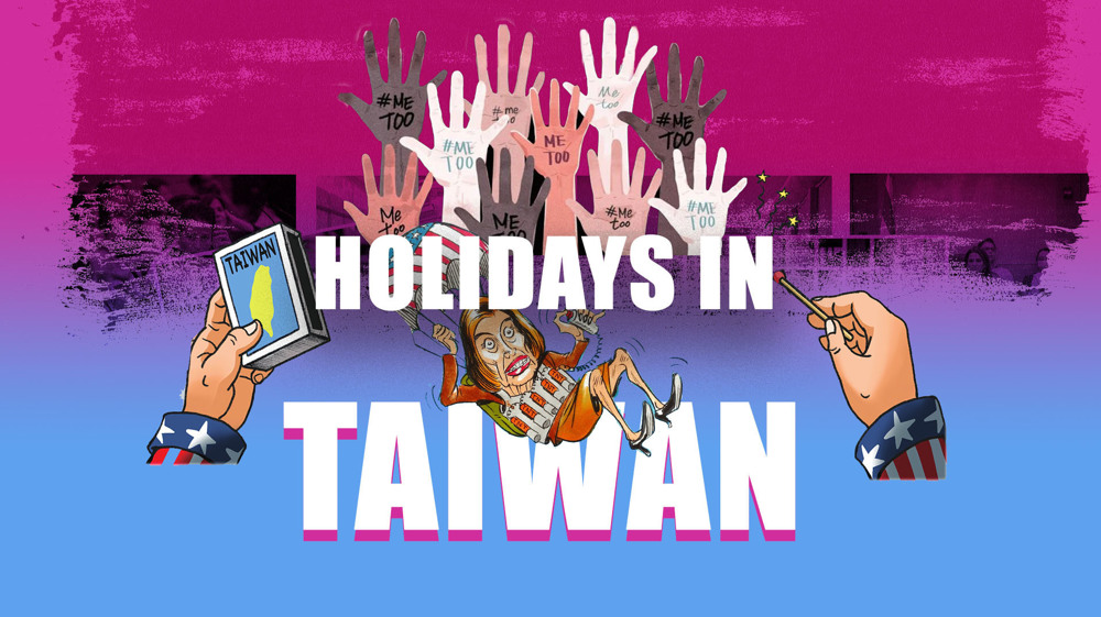 Holydays in Taiwan