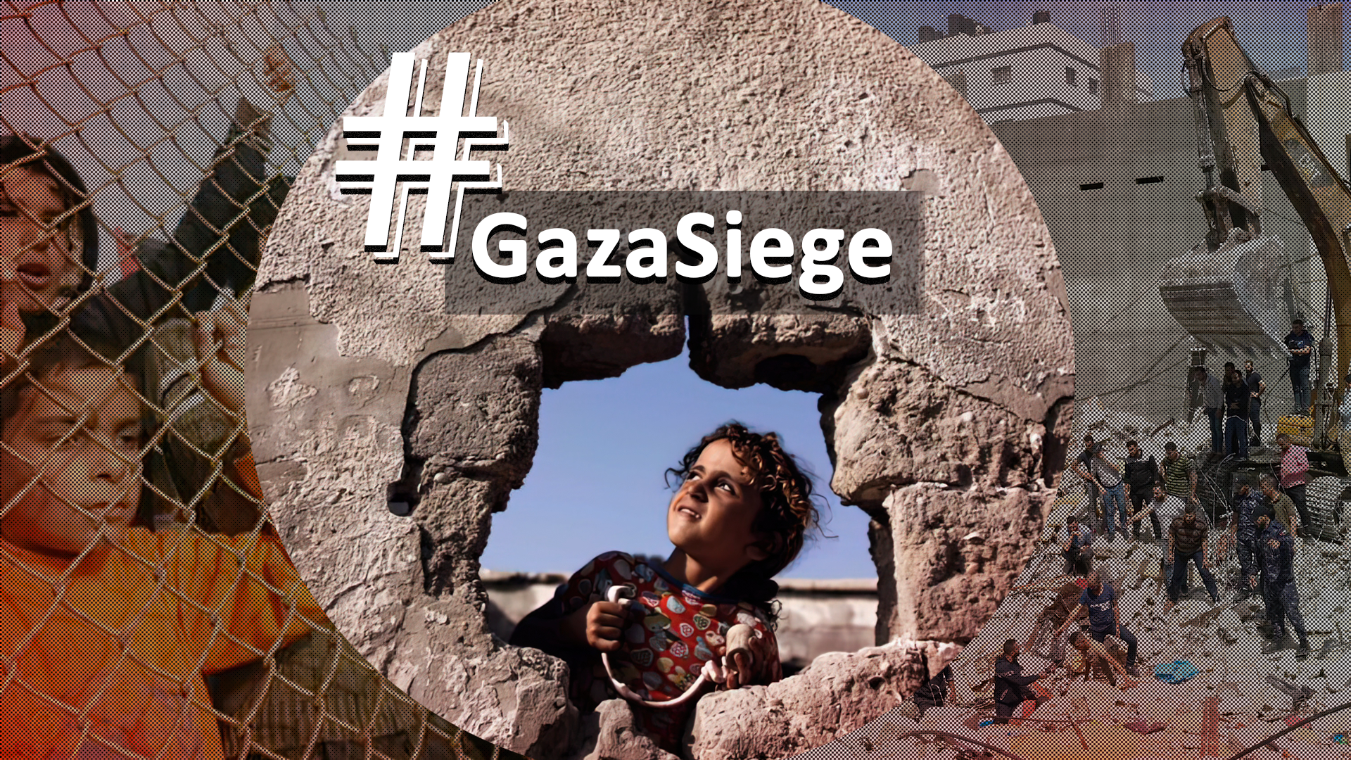 #GazaUnderAttack