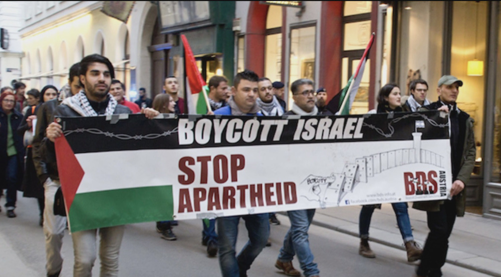 Austrian BDS battles "crackdown" by local authorities