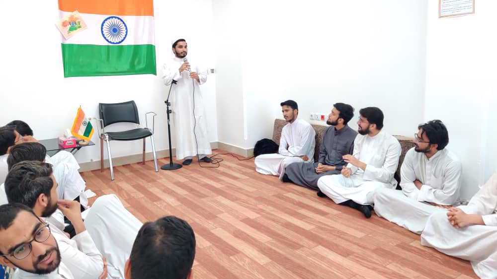 75th Independence Day of India celebrated at Holy Seminary in Qom
