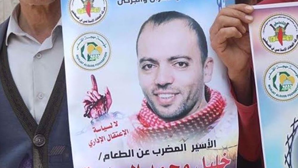 Israeli court rejects appeal for release of hunger-striking Palestinian prisoner Awawdeh
