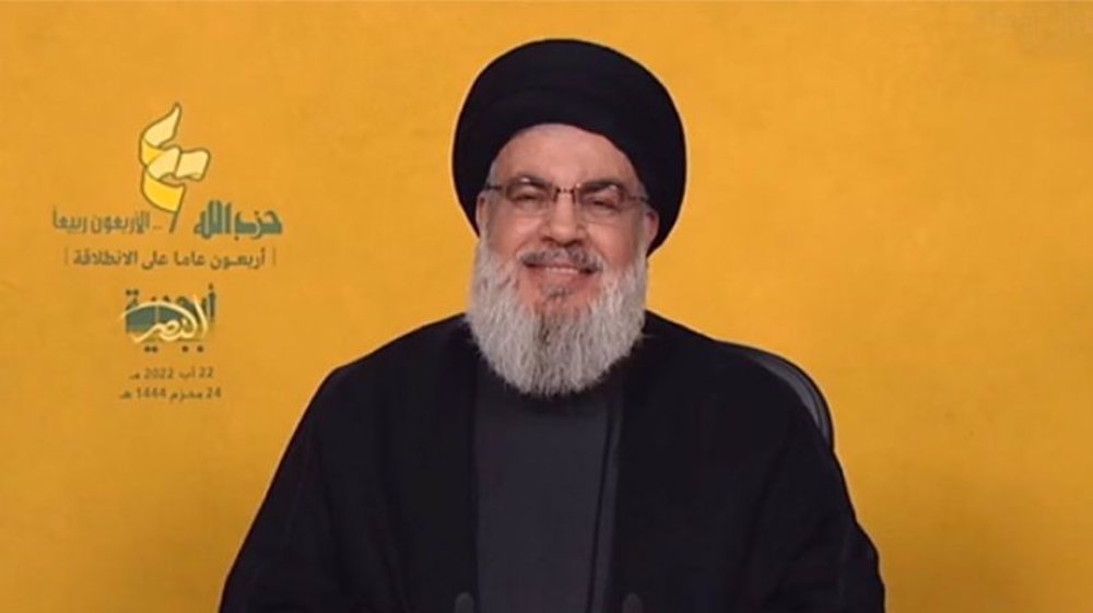 Nasrallah : 