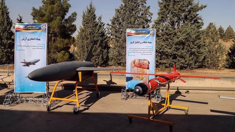 Iran Armed Forces unveil new precision strike drone