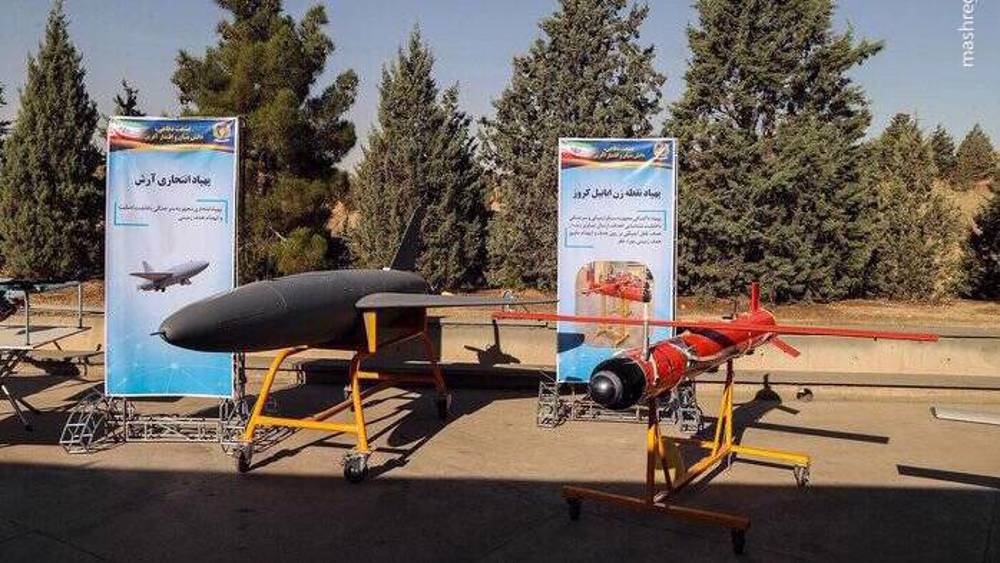 L’Iran sort son drone-choc!