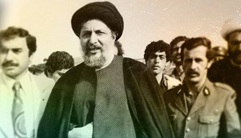 Lebanon marks anniversary of Imam Moussa al-Sadr’s disappearance