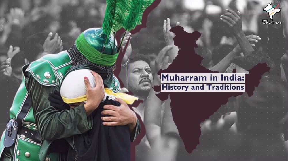 I2U2 Grouping & Muharram in India