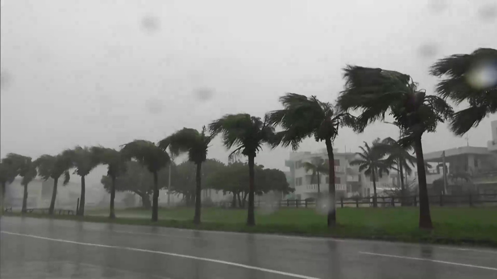 Typhoon Muifa hits Japanese island
