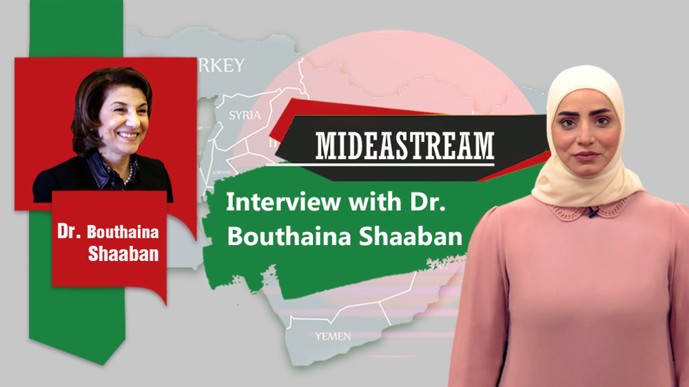Interview with Dr. Bouthaina Shaaban