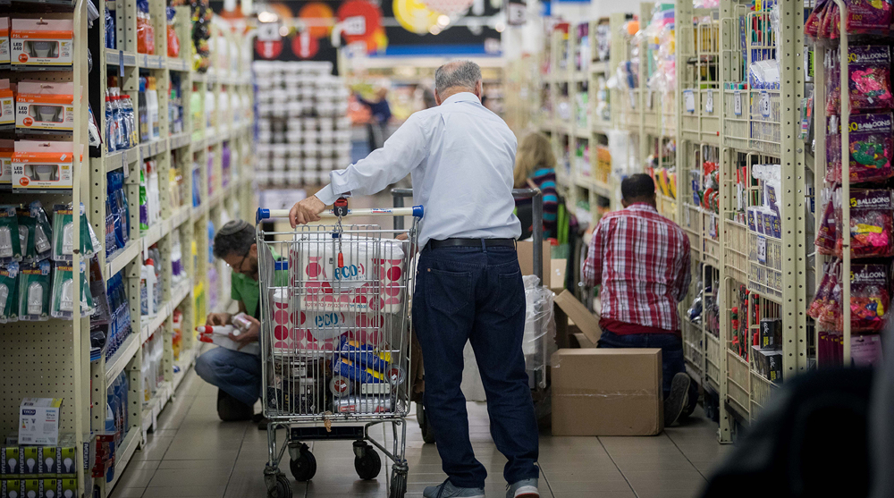 Report: 100s of households living in Israeli-occupied territories lack food security