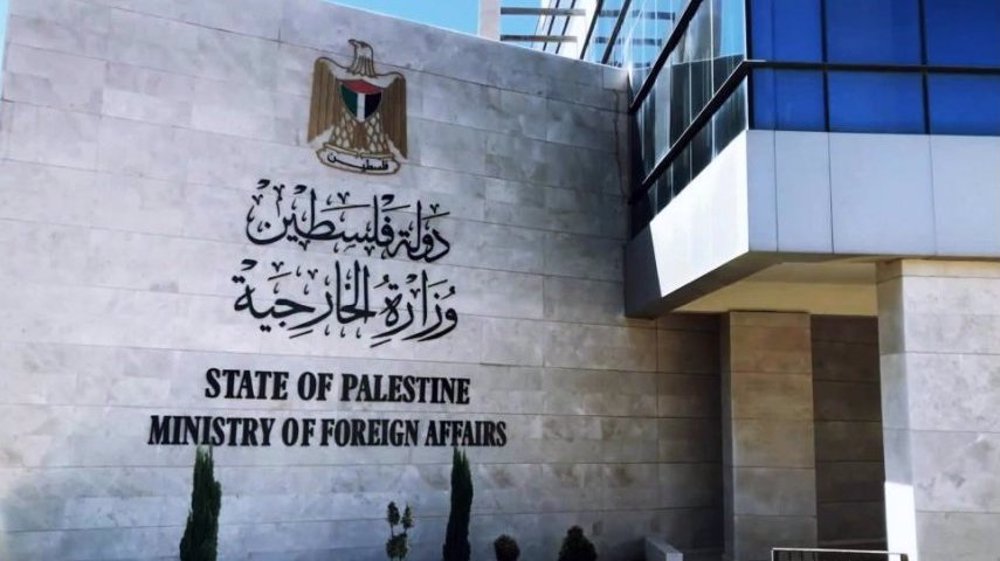  Israel has no rightful claim or sovereignty over al-Quds: Palestine 