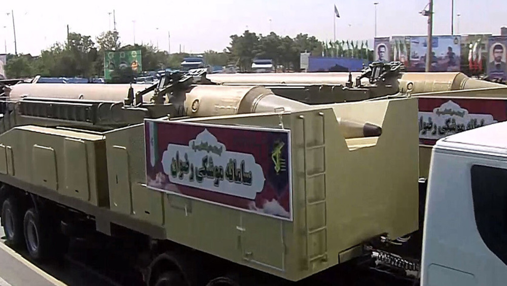 L'Iran dévoile son nouveau missile!