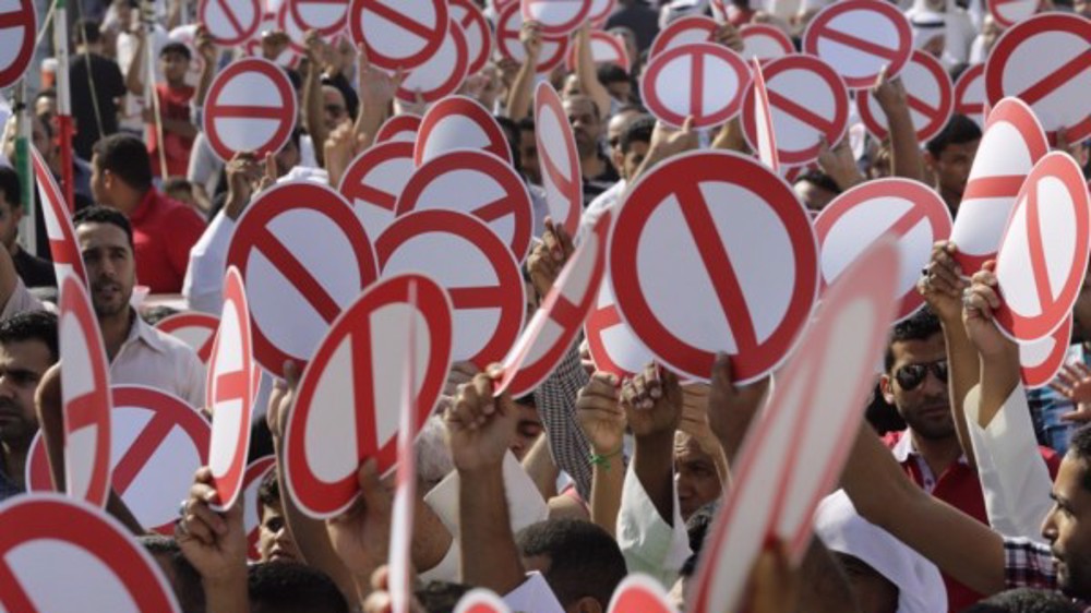 Six opposition groups in Bahrain announce boycotting elections