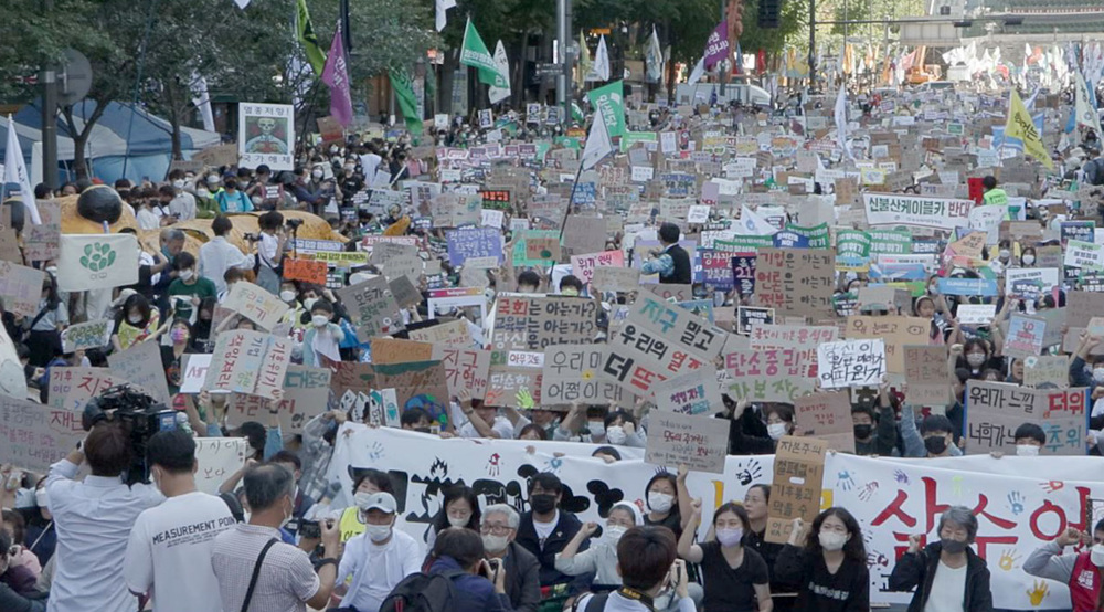 South Koreans hold mass rally, march for action on climate change