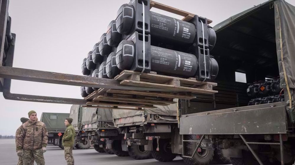 US military aid for Ukraine