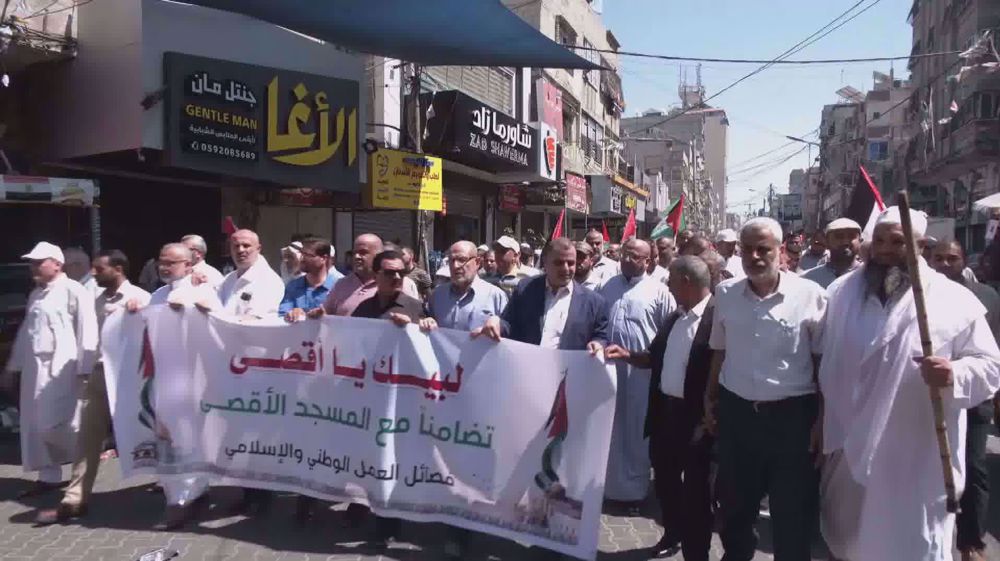 Gazans rally to protest against Israeli violations