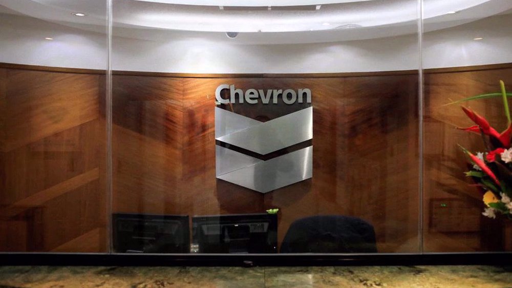 Chevron's first cargo of Venezuelan oil after license departs for US