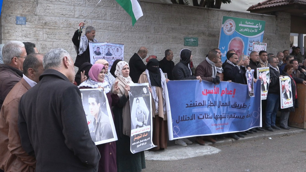 Gaza : manifestation de solidarité avec les prisonniers palestiniens