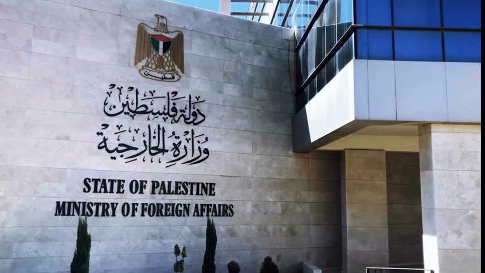 Palestine calls for speedy trials at ICC for Israeli crimes