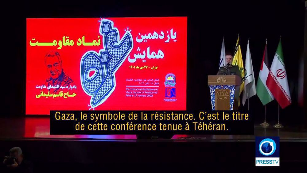 Conférence de solidarité avec les Palestiniens à Téhéran