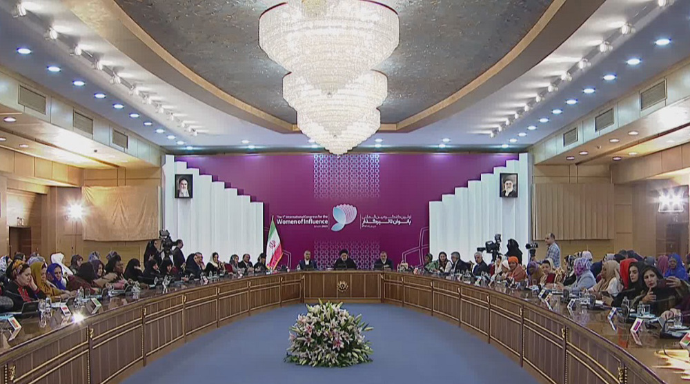 Tehran hosts 1st intl. “Influential Women” congress
