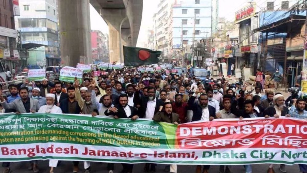 Muslims rise up in protest across world to condemn Qur'an desecration