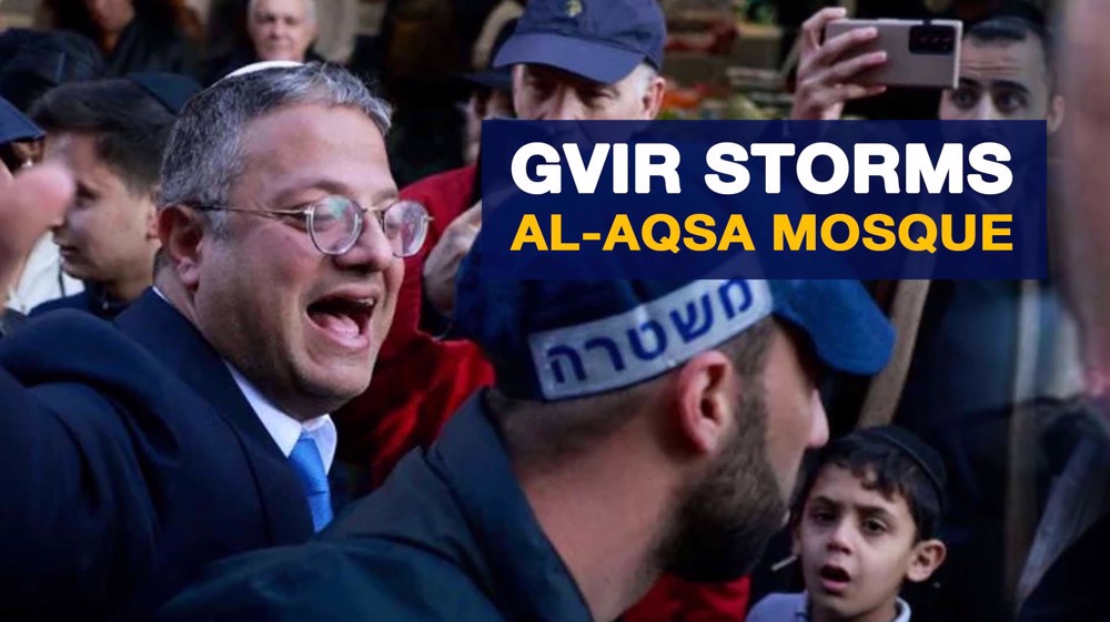 Ben Gvir violates Al-Aqsa Mosque