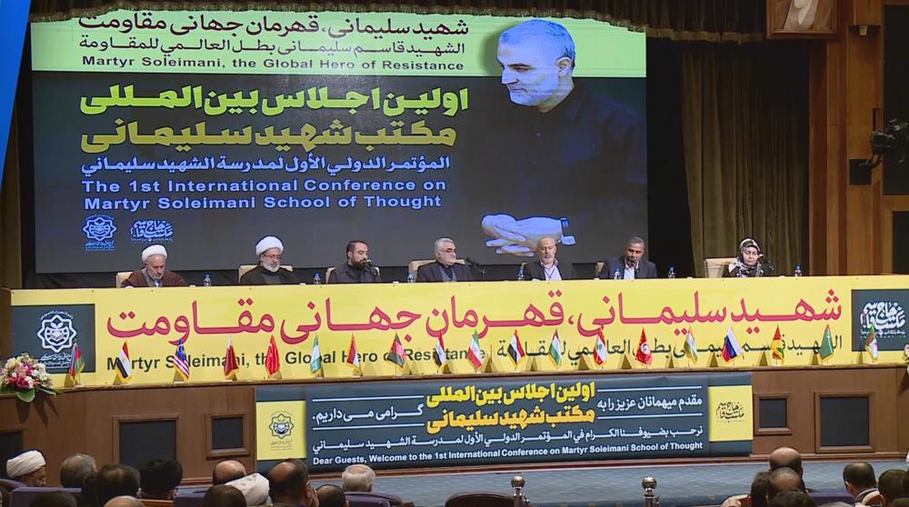 International conference on Gen. Soleimani wraps up in Tehran