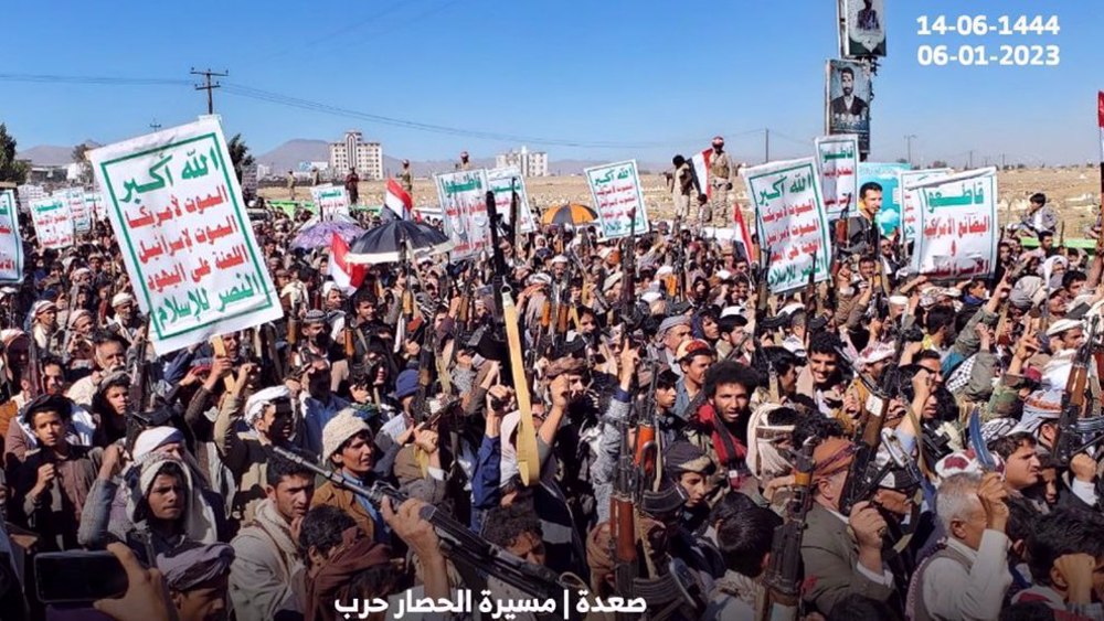 Rassemblements au Yémen pour exiger la fin du blocus saoudien