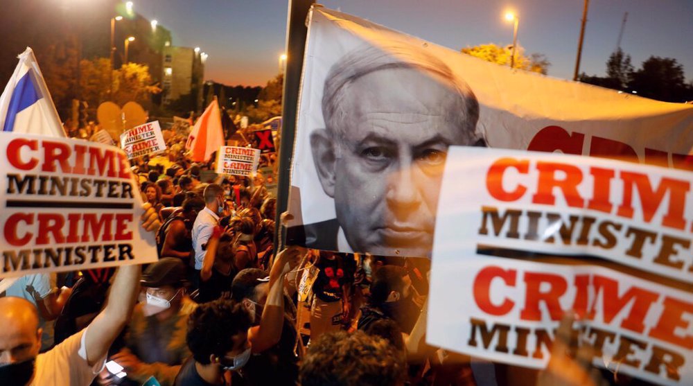 Israël: manif contre le cabinet du "ministre du crime"