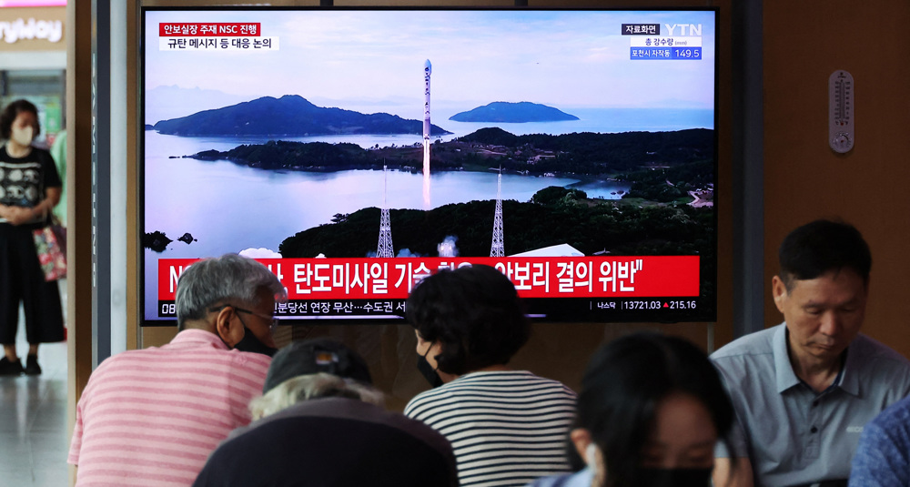Pyongyang says military satellite key to countering US ‘space militarization’