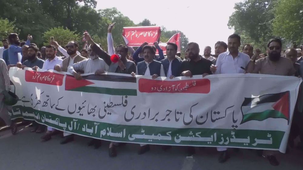 Pakistanis mark Solidarity Day with Palestine