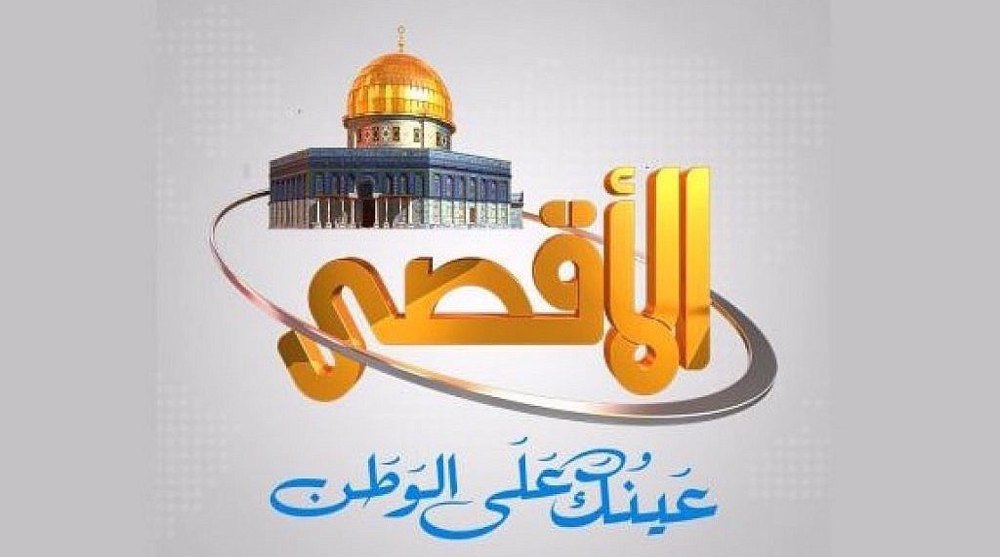 French satellite operator Eutelsat takes Hamas-linked al-Aqsa TV off air