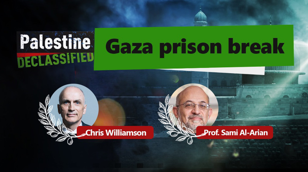 Palestine déclassifiée: Gaza, «Prison Break»
