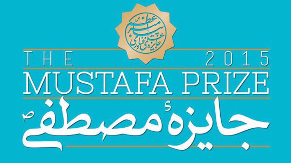 Special coverage of the 2023 Mustafa Prize