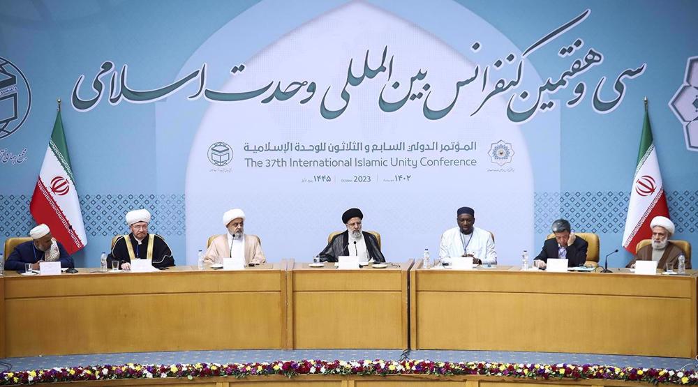 37th intl. conference on Islamic unity underway in Tehran