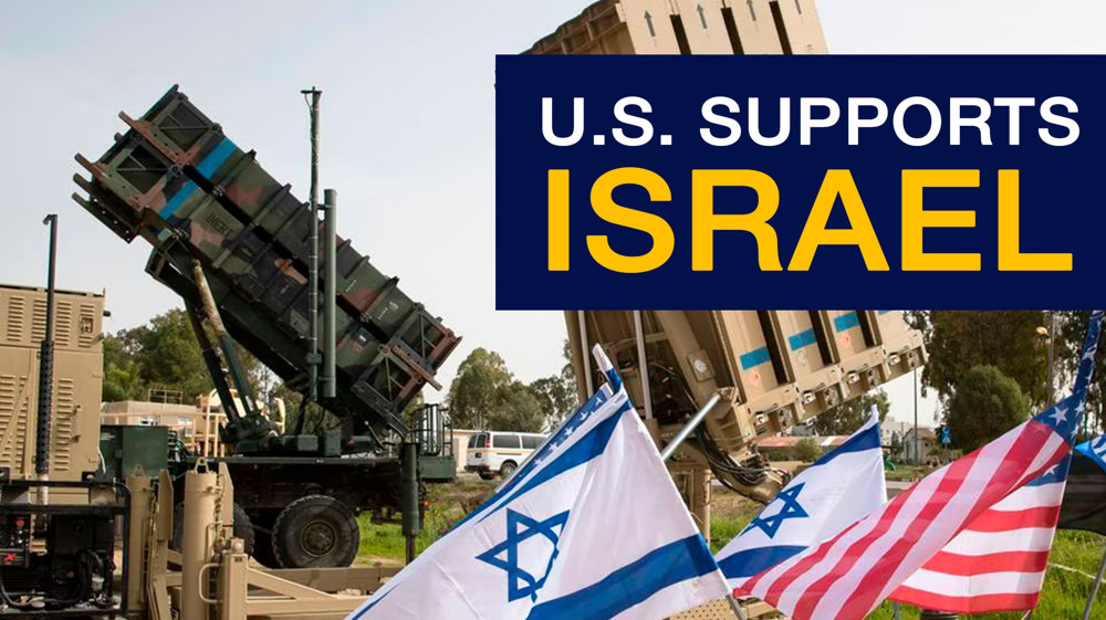 US supports Israel