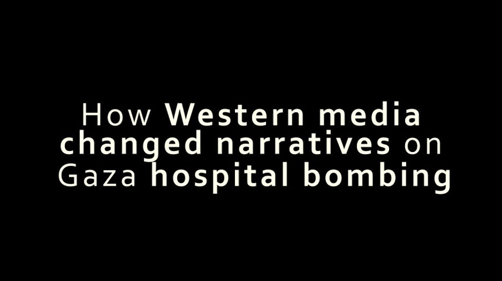 How Western media changed narratives on Gaza hospital bombing