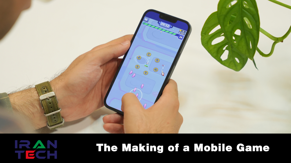 The making of a mobile game