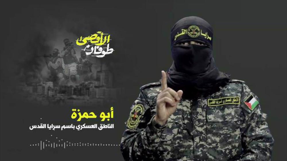Al-Quds Brigades: Enemy depicts false picture of its ground invasion against Gaza 
