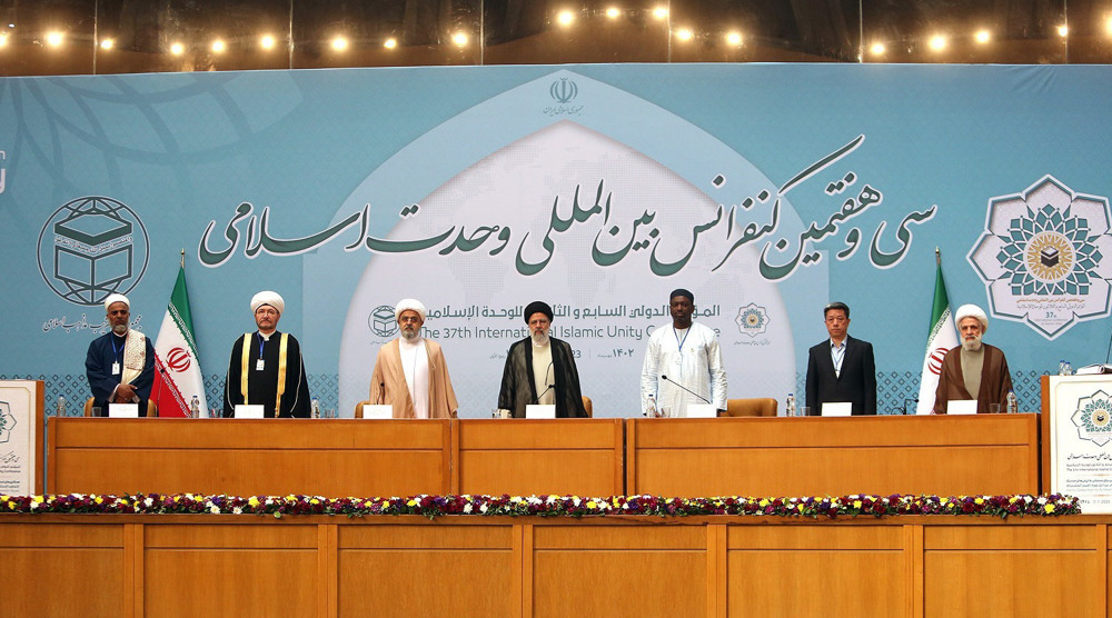 Unité du monde musulman: un impératif stratégique