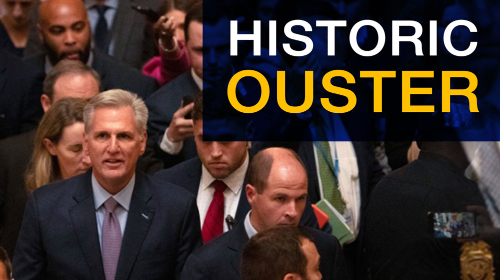 US House speaker ousted