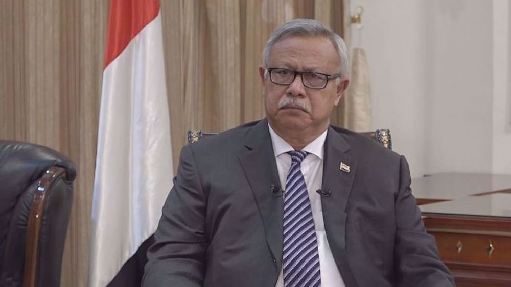 Le Premier ministre yéménite met l'accent sur la lutte contre les sionistes
