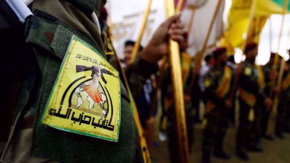 Le message du Hezbollah irakien à l’Amérique et au régime israélien